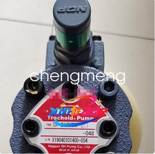 1pcs new NOP gear pump TOP-206HBM Shipping DHL or FedEX picture
