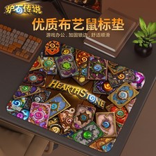 Officially Licensed Blizzard Hearthstone Card Back Fabric Gaming Mouse Pad picture