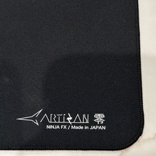 Artisan Gaming Mouse Pad Hien FX Mid XL Black, 420X490X7MM picture