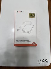 Qwiizlab USB-C to Dual HDMI Adapter 8K Ultra HD MST Extended Display picture