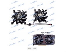 For Colorful NetEase RTX2060 2060S 2070 GTX1660 1660ti Tomahawk Graphics Fan picture
