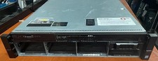Dell EMC VNXe2 Storage Array Chassis Only – No Drives, No Controllers picture