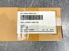 HP Easy Install Rail Kit ProLiant DL380 Gen9 729871-001 ✅❤️️✅❤️️ NEW picture