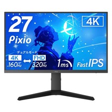 Pixio Gaming Monitor PX27U Prime NEO 27 inch 160Hz 320Hz FHD 4K IPS Dual Mode picture
