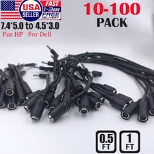 LOT DC/AC Power Charger Converter Adapter Cable 7.4mm To 4.5mm For HP/Dell picture
