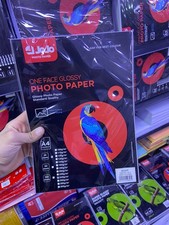 Jojo Paper Printer Photo Paper Glossy 11.7