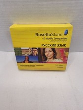 Rosetta Stone Audio Companion Russian Level 1,2 & 3 (NEW) CD & MP3 picture