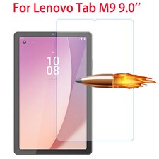 For Lenovo Tab M9 9.0 inch TB-310FU TB-310 Tempered Glass Screen Protector picture