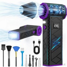 High-Speed Electric Air Duster  Blower,180000 RPM,10000mAh,Multipurpose Jet Fan picture
