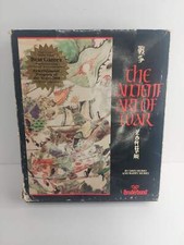 Vintage The Ancient Art of War IBM/Tandy Broderbund Untested picture