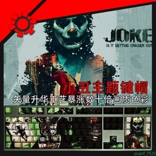 Joker Clown Prince Of Crime PBT Dye-Sub Backlit Keycaps Batman DC Supervillain picture