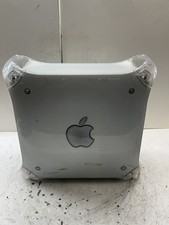 Apple Power Macintosh G4 933 (QS 2002) M8493 PowerPC G4 933MHz 512MB NO HDD picture