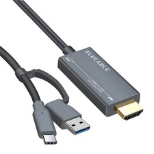 HDMI to USB/ Type C Video Capture Adapter Cable, 1080p Recording (6FT) picture