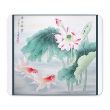 CafePress Best Seller Asian Mousepad  (860261410) picture