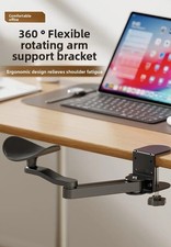 360 ° rotation adjustable mouse stand armrest pad to prevent hand soreness black picture