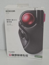Elecom HUGE Trackball Mouse M-HT1URBK Wired USB Black 8-Button Ergonomic Optical picture