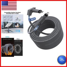Dbilida Starlink Cable Gen 2 50FT Outdoor for Starlink Standard Actuated Gen 2 picture