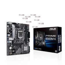 ASUS PRIME B560M-K Intel B560 DDR4 LGA 1200 Micro ATX Motherboard picture