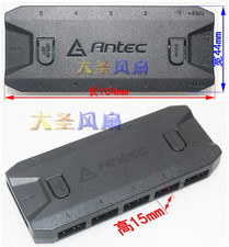 1-to-5 Light Interface For Antec Divine Light Synchronous Controller ARGB+PWM picture