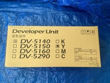 NEW  OEM Genuine Kyocera DV-5140Y Yellow Developer Unit 302NR93032 picture