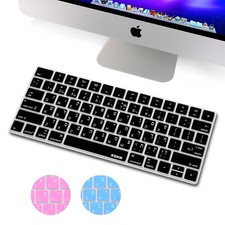 XSKN Hebrew Silicone Keyboard Cover for Apple Magic Keyboard A1644 US Layout picture