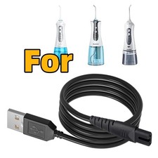 USB Charging Cable for Water Flosser, Portable Cordless Oral Irrigator picture