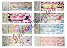 Desktop Laptop Computer Keyboard Stickers / Decals Cover Protector Large Letters picture