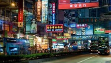 Landscape hong kong city asia architecture cityscape Custom Gaming Mat Desk picture