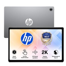 HP Omnipad 12 | 128GB | 8GB GB RAM | Silver Snapdragon Wifi Only picture