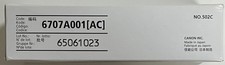 Canon: Type J1 Staple Remover, (6707A001[AC] 1 inch x 1 inch, 3 Pieces (NEW) picture