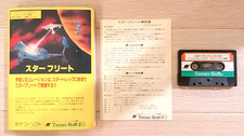 Junk Star Fleet Techno Soft with Box & Manual Cassette Tape Games for Sharp X1 picture