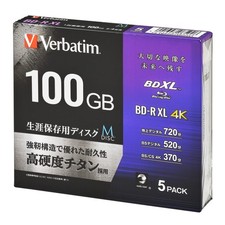 Verbatim VBR520YMDP5V1 Japan M-DISC Long-Term Blu-ray Disc for Single Recording picture