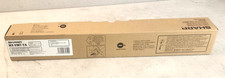 Sharp MX-51NT-YA Yellow Toner Cartridge MX-51NTYA MX-4110N GenuineNew Sealed Box picture