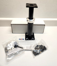 Havis C-HDM-202 8.5