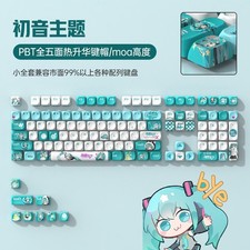 Hatsune Miku 116 PCS MOA Profile Anime Keycap Set For Mechanical Keyboard picture