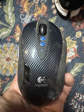 Logitech G7 Limited edition wireless 2000dpi Gaming Mouse picture