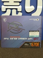 MSI X670E CARBON WIFI Motherboard picture