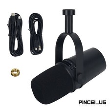 MV7 USB/XLR Podcast Microphone Dynamic Microphone Wired Mic for Livestreaming picture