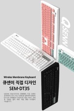 QSENN SEM-DT35 Gaming Keyboard EN/KR Layout USB (4 Colors ) picture