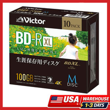 Victor M-DISC Long-Term Blu-ray BD-R XL 100GB 10 Discs NEW picture