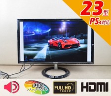 ASUS VX238H 23in Widescreen Full HD Gaming Monitor 1ms Response HDMIx3 picture