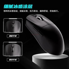 Vxe Dragonfly R1 Pro Max Wireless Mouse R1 Se Light Weight Paw3395 Nordic52840 picture