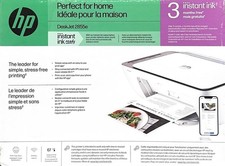 HP DeskJet 2855e Wireless All-in-One Color Printer Scanner (Open Box) picture