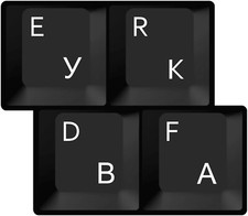 HQRP Russian / Ukrainian White Keyboard Stickers for PC Keyboard Laptop Netbook picture