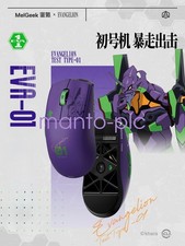 MelGeek x Evangelion EVA-01 Shinji Edition Horus Lightweight Esports Gaming Mous picture