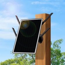 Solar WiFi Extender Outdoor with 4 Antennas, Powered 15 inches, Grey picture
