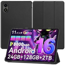 NSFN Trifold Case for Tabwee T50 T70 T30 11 inch Tablet Black Japan Import picture