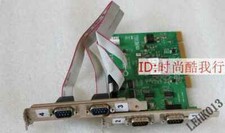 SIIG cyberPro P056-01G4X Used & Test With Warranty (by DHL/Fedex Fast delivery) picture