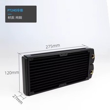 AICOOLER Copper PC Radiator 120/240/360mm Water Cooling Black G1/4 picture