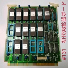 NEC PC-98 G9RUQ ROM Board Vintage PC-9801 Expansion Card 1982 untested picture